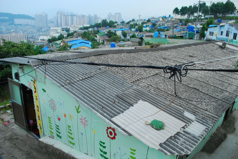 문현동 안동네 벽화마을