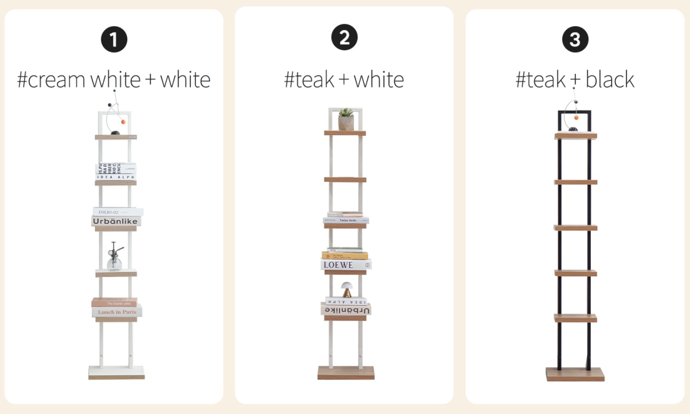 소프시스 메이저 북 선반 색상