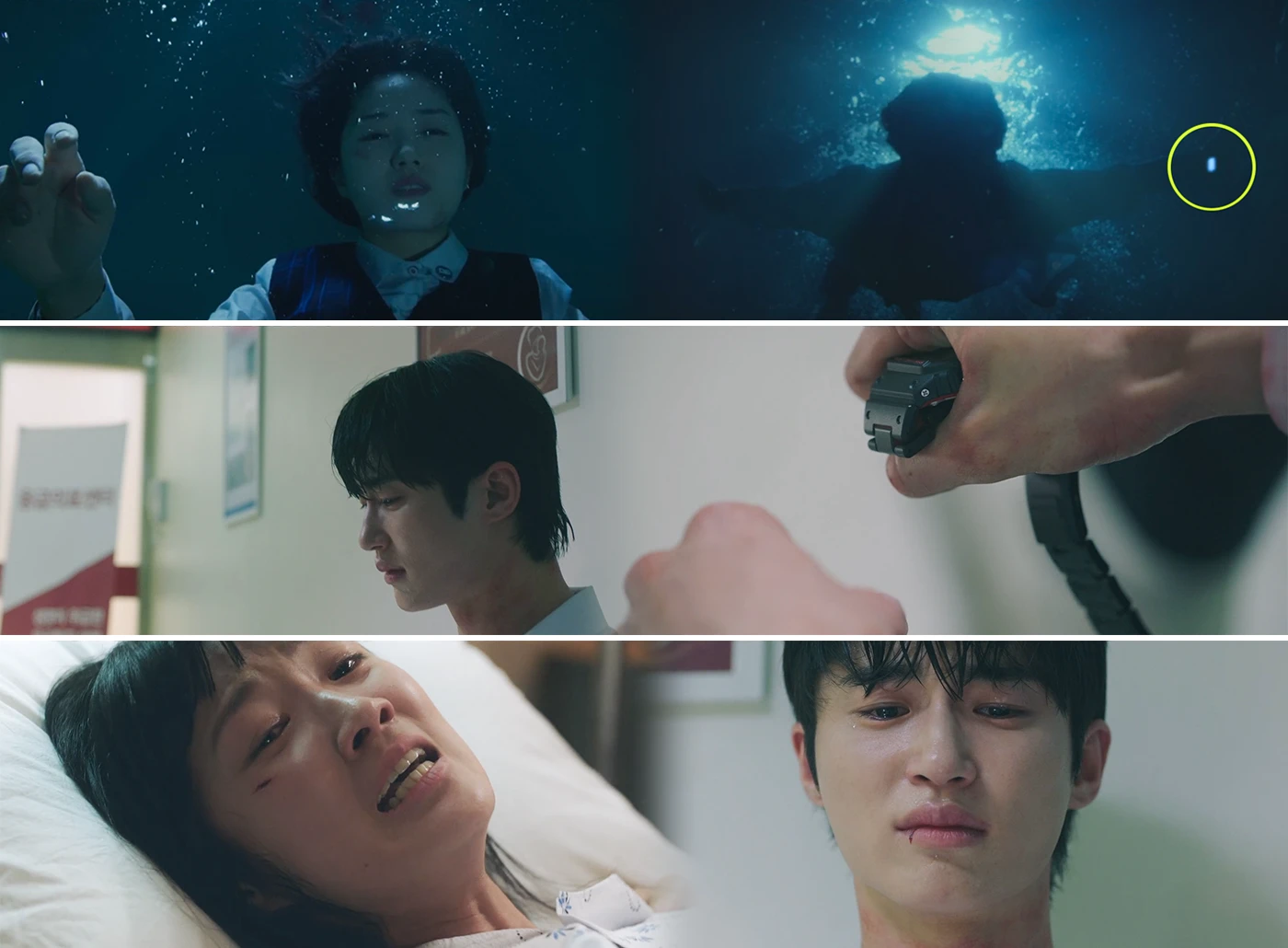 과거-사고때-물에빠진-솔이를-구했던-선재