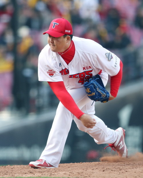 김세현 투수 트라이아웃 기아