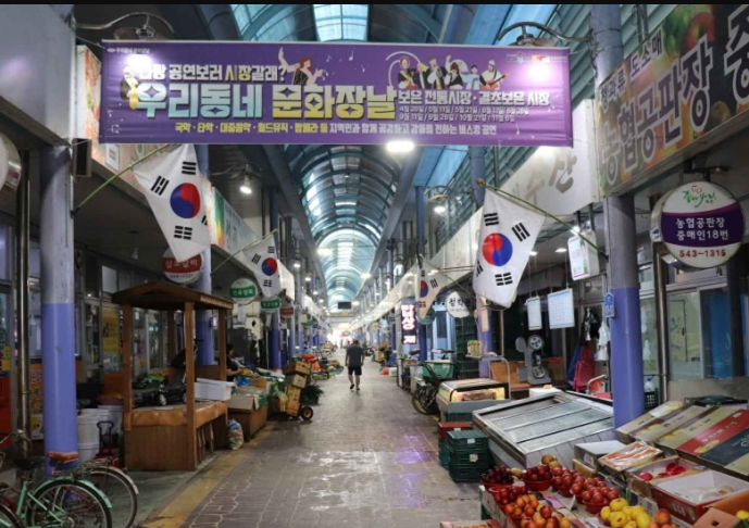 보은 가볼만한곳 베스트10