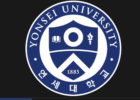 연세대학교 로고