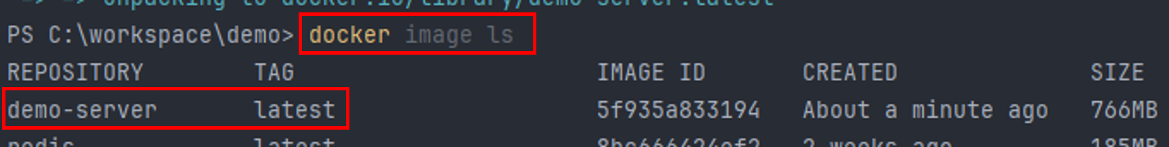 docker image 리스트 확인