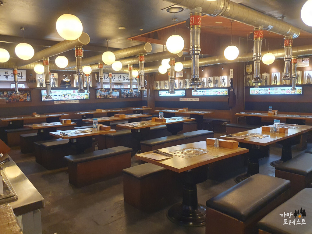 강남 갈매기 & 삼겹살 회식