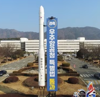 윤영빈 교수 프로필 나이 학력 서울대 경력 평가