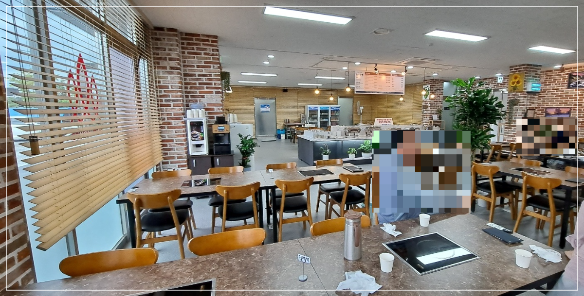 지중해-내부모습