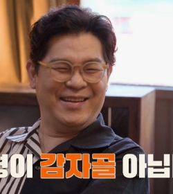 요리토크쇼 현무카세 젼현무와 김지석