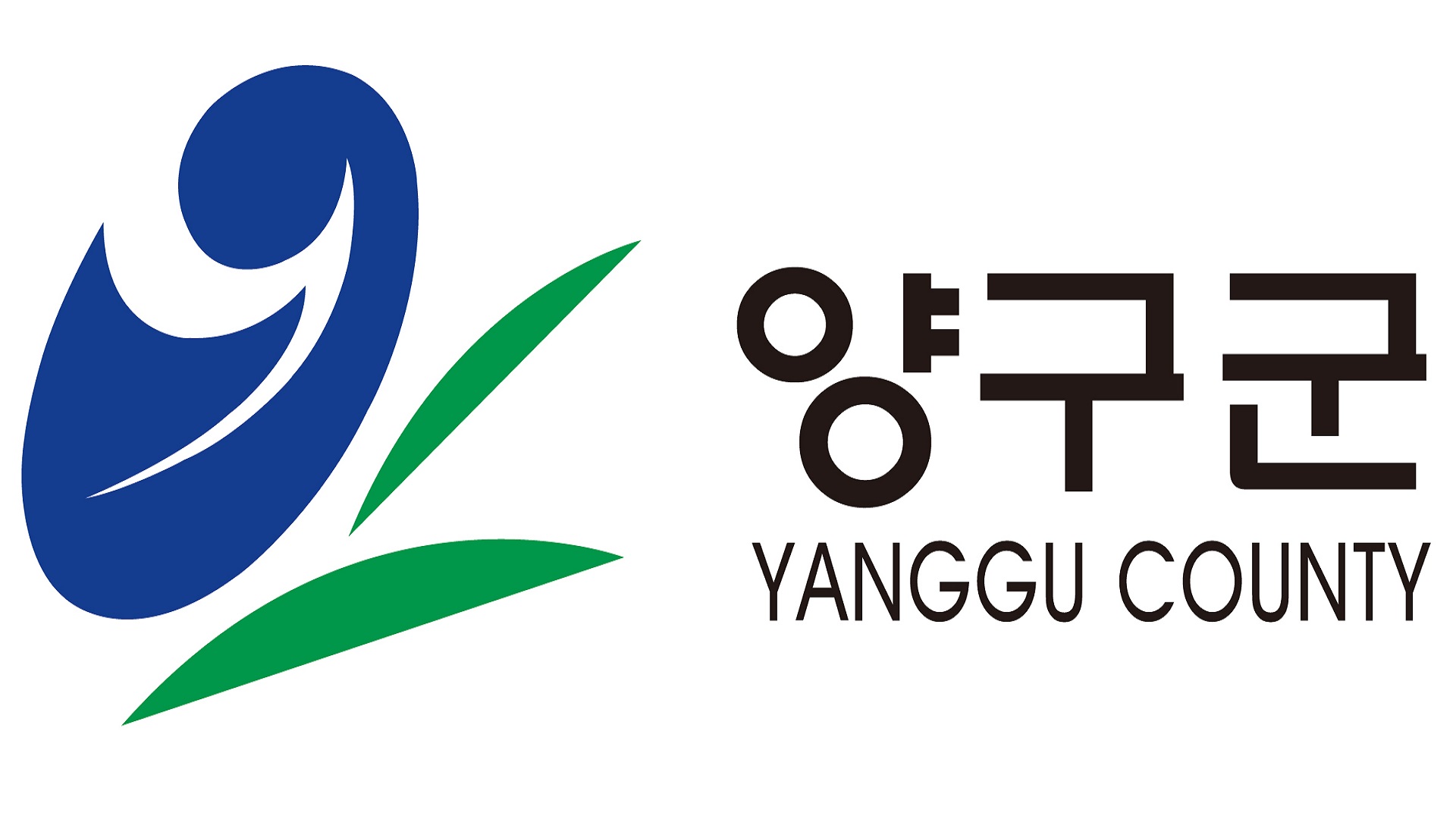 양구군 사전 투표소 위치 안내