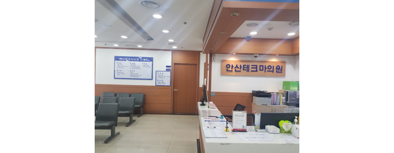 안산 단원구 요로결석 병원