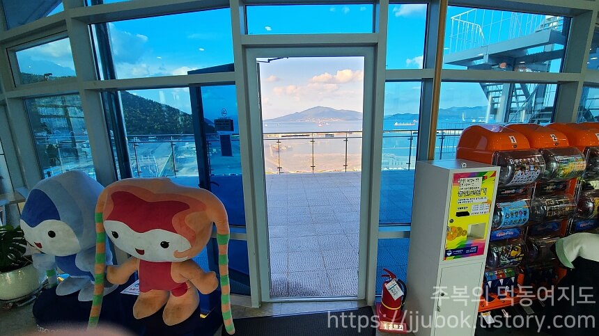 여수-스카이타워-전망대-테라스