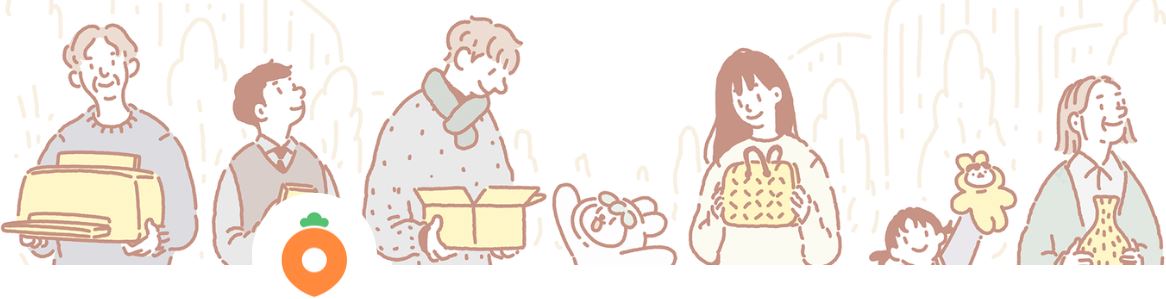 당근마켓 바로가기