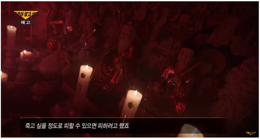 용보살 신상 누구