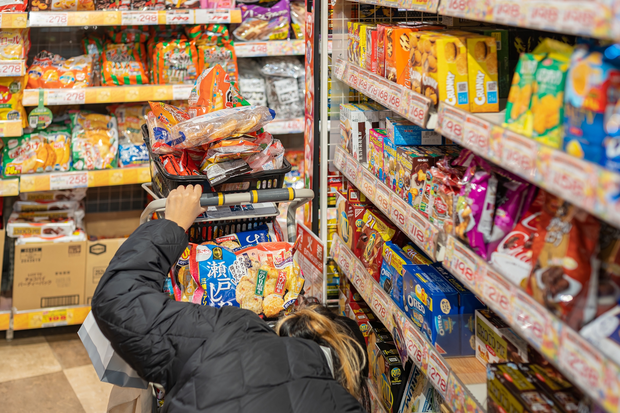 #도쿄여행
#도쿄쇼핑
#긴자쇼핑
#돈키호테할인쿠폰
#일본여행할인쿠폰
#도쿄쇼핑리스트
#돈키호테쇼핑리스트
#도쿄돈키호테
#긴자돈키호테
#돈키호테면세