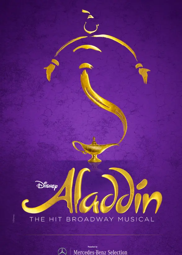 뮤지컬 알라딘 한국 초연 캐스팅 이벤트