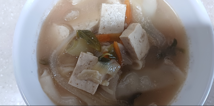 들깨만두국 완성