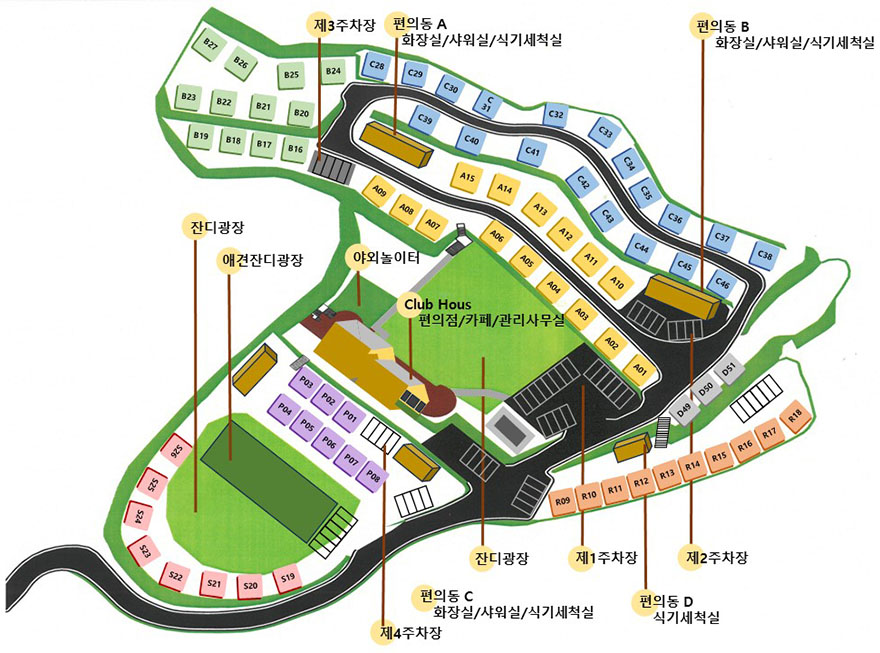 홍천군 세이지힐 오토캠핑장 소개
