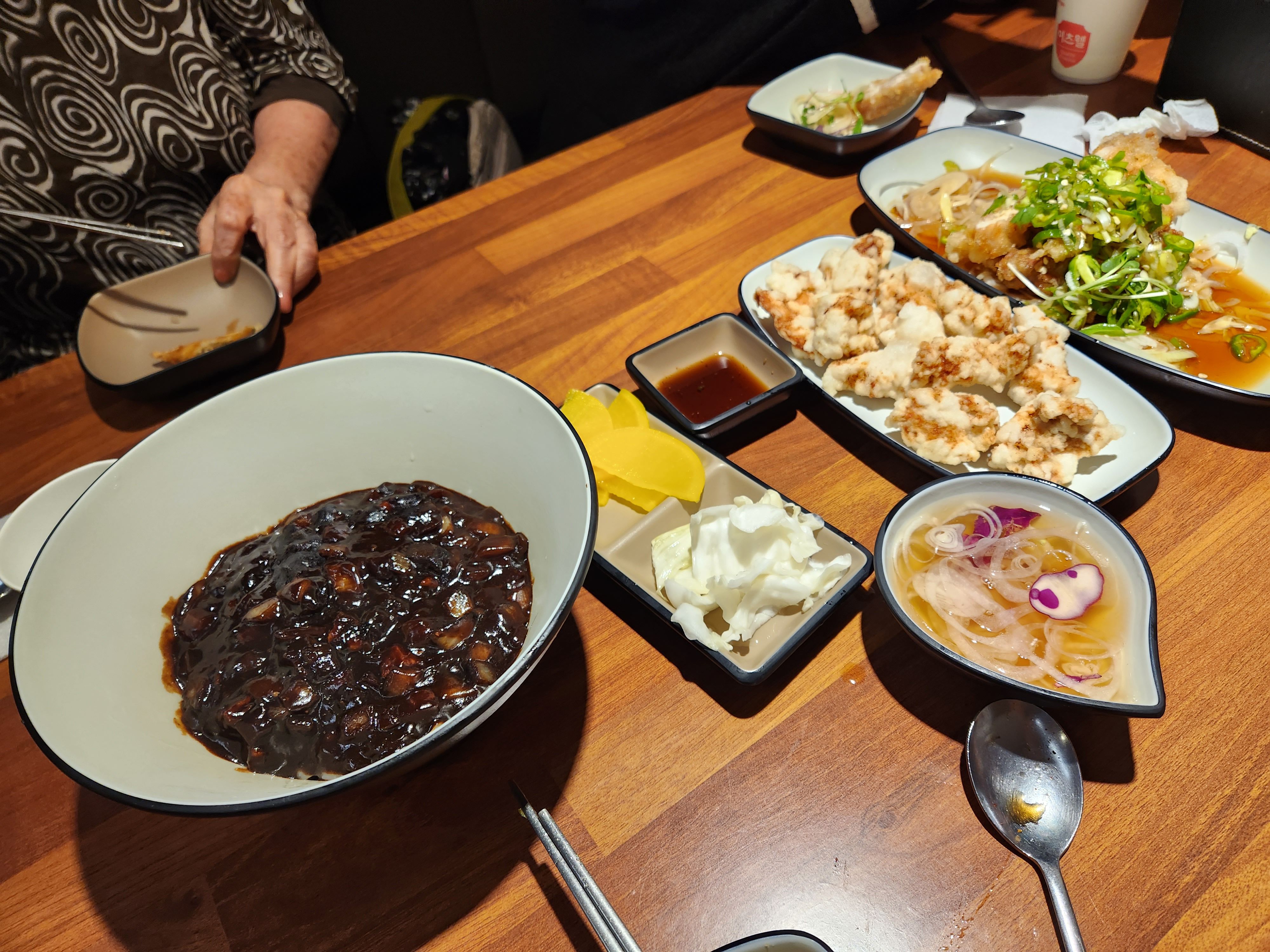 자장면