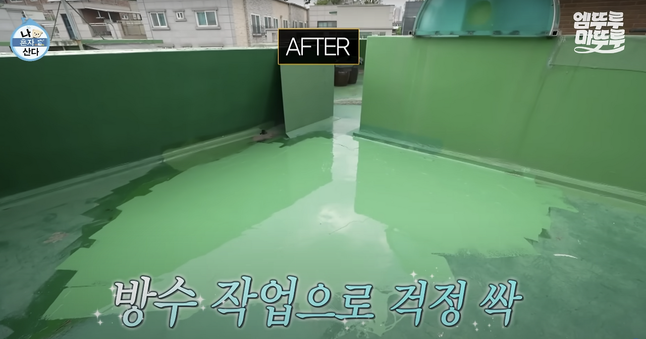 구성환 건물 위치, 빌라 소유 논란과 증여 배경 정리