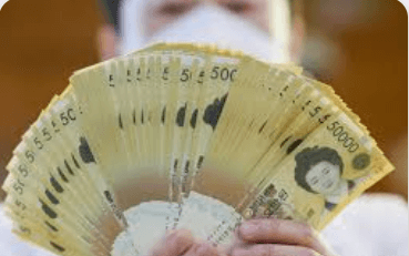 원천징수영수증 인터넷발급