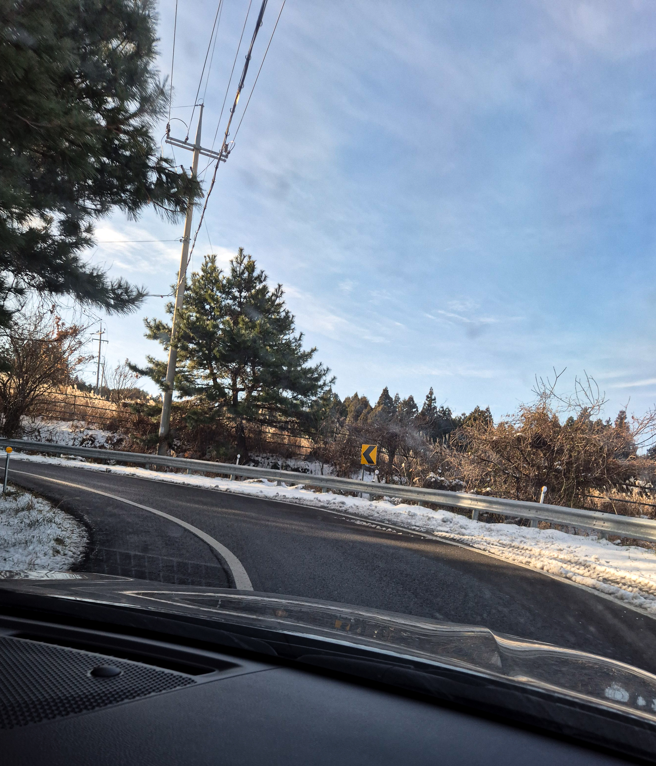 1100 고지 올라가는길