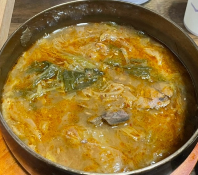 우거지탕