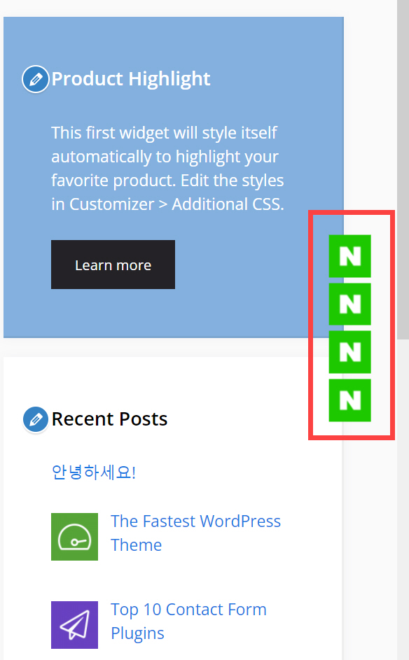 HTML 코드로 퀵뷰/퀵메뉴 만들기