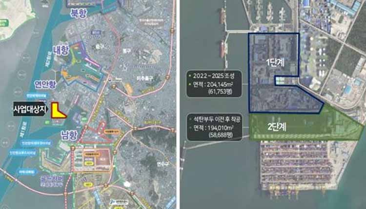 인천항 스마트 오토밸리사업 대장지 위치