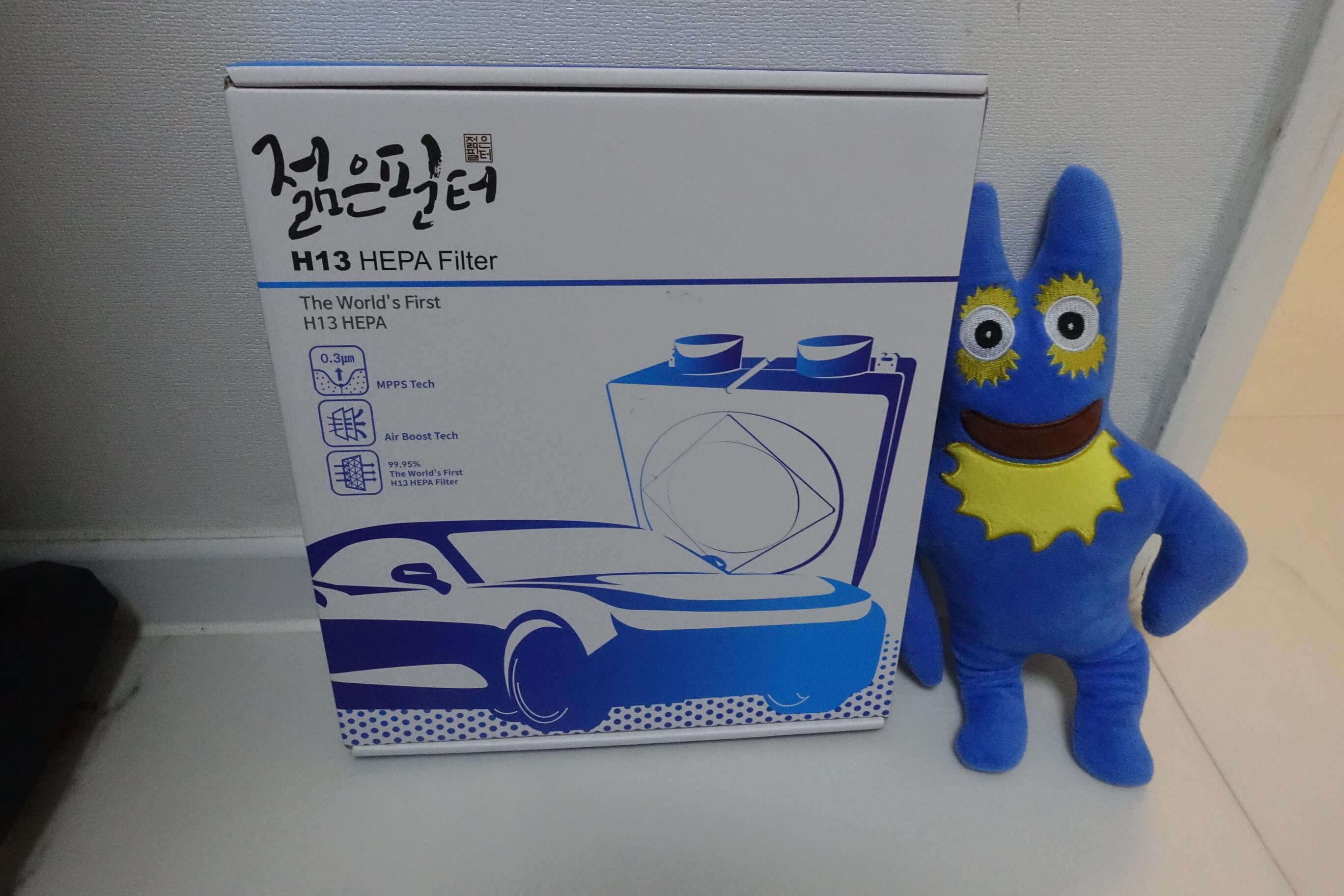 차량에어컨필터교체주기