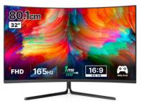 한성컴퓨터 FHD 리얼 165 게이밍 모니터 일반