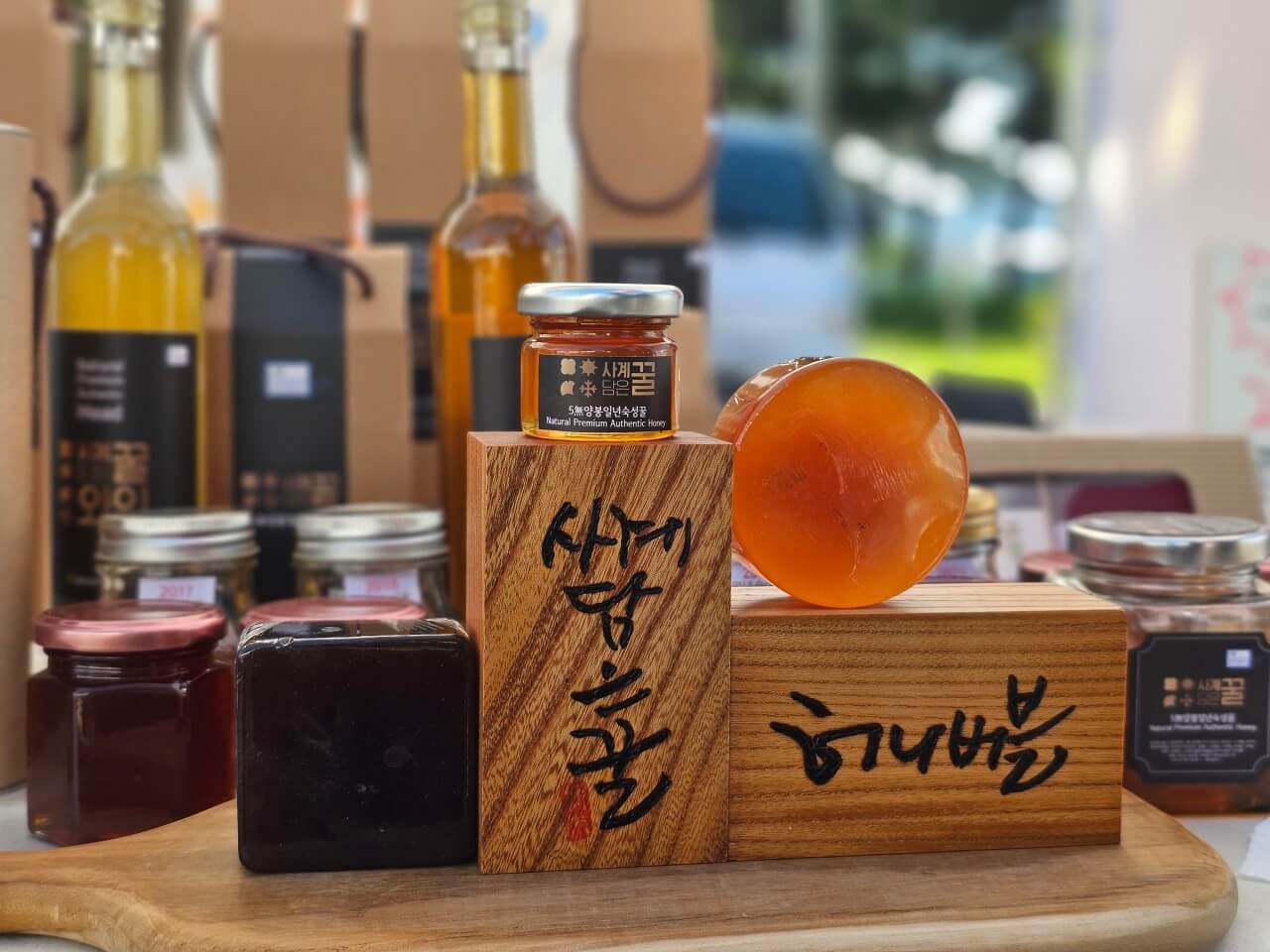 6시내고향 충북 괴산 5無 산림양봉의 명품 꿀 주문방법 사계닮은꿀 & 허니버블공방 꿀비누 주문방법
