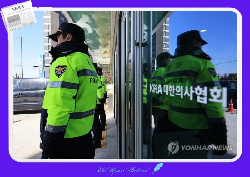 2024년 2월 27일, 정부와 경찰에 따르면 대한의사협회(의협) 전현직 임원 5명이 의료법 위반 혐의로 처음 고발되었다.