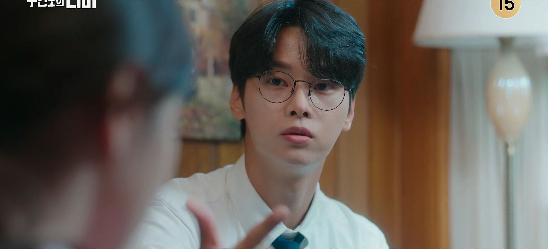 무인도의디바_4회