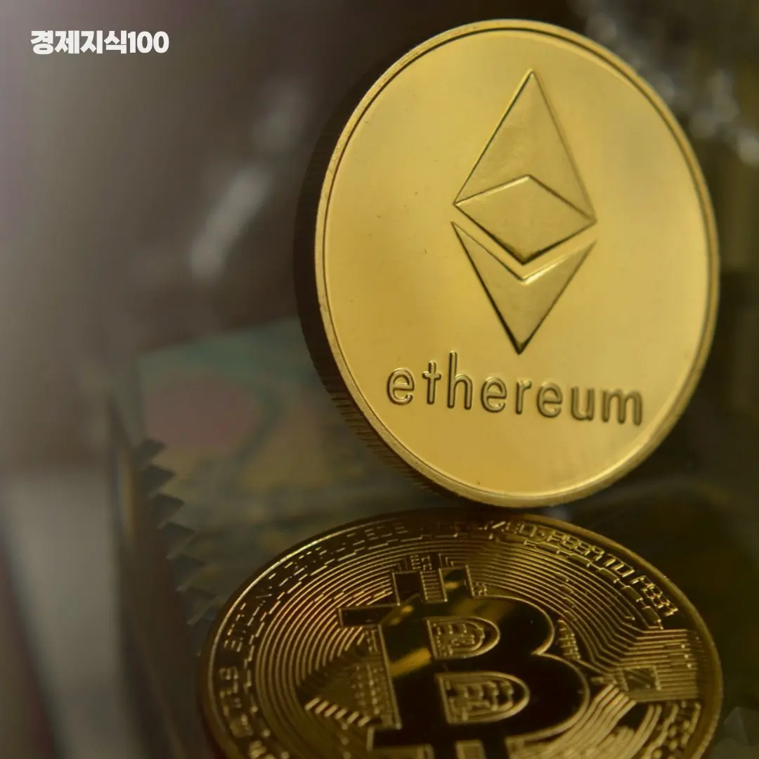 이더리움 관련 이미지2
