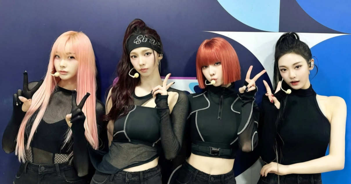 2025 에스파 콘서트 티켓팅 예매 방법, 일정, 가격, 좌석 안내