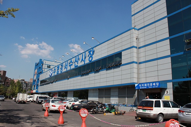 추석 장보기 농축산물 수산물 할인 받는 방법