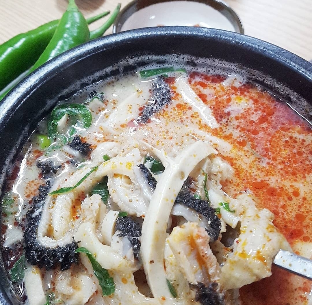 생극해장국 울산시청점