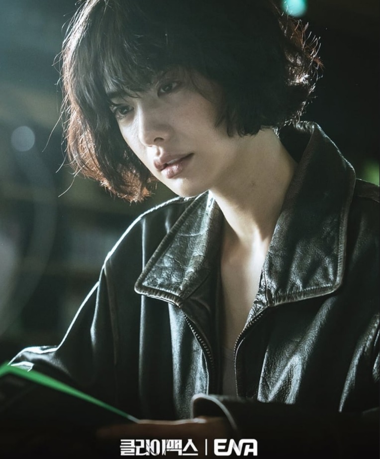 클라이맥스 출연진 나나