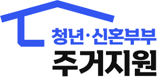 청년 주거지원 통합조회&amp;#44; 해보셨나요?