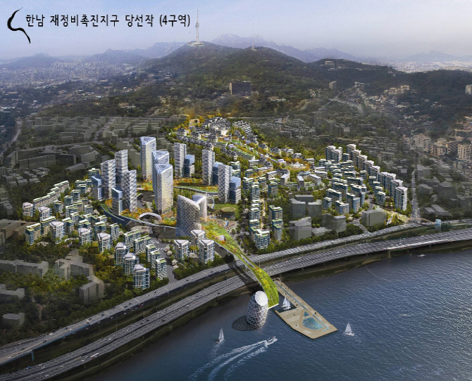 한남4구역 당선작