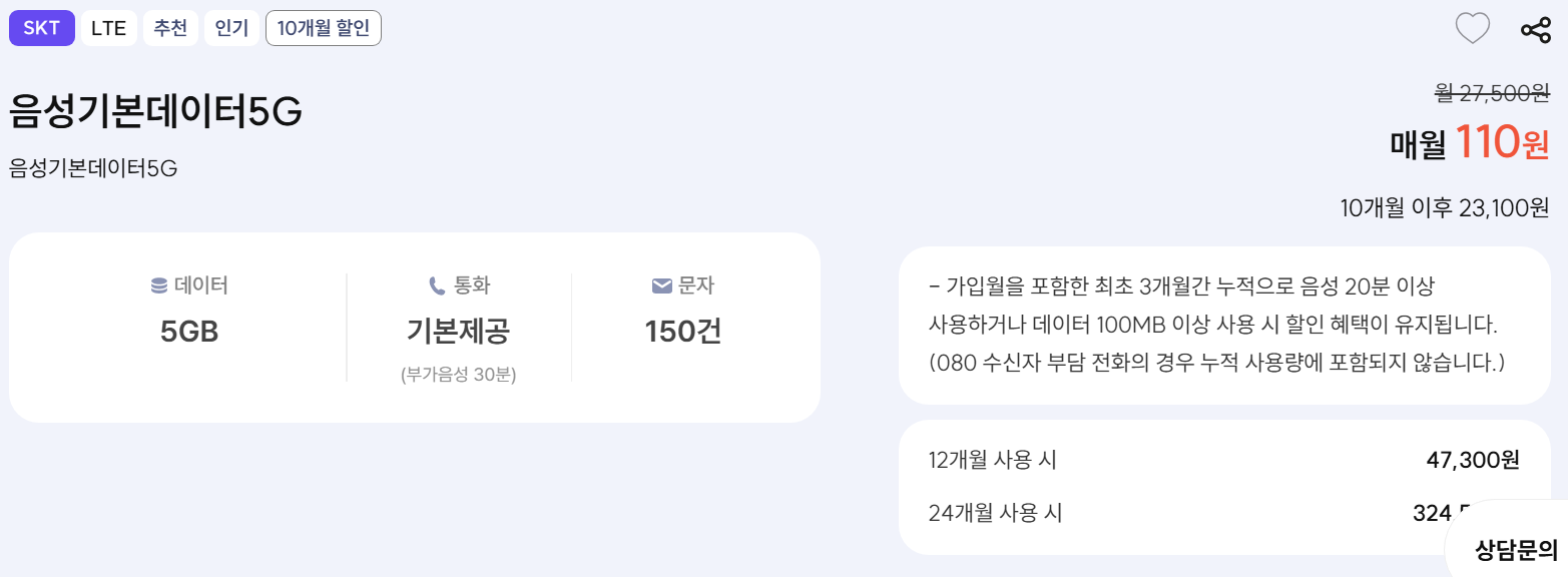 12월5일-젠장-사진