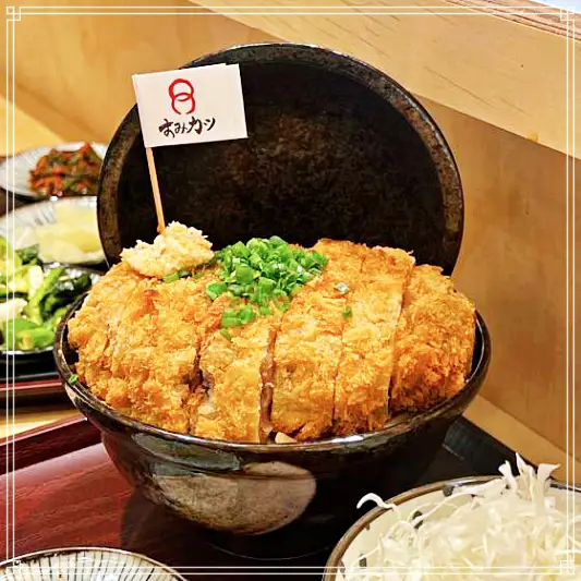 생방송투데이 숯불 돈카츠