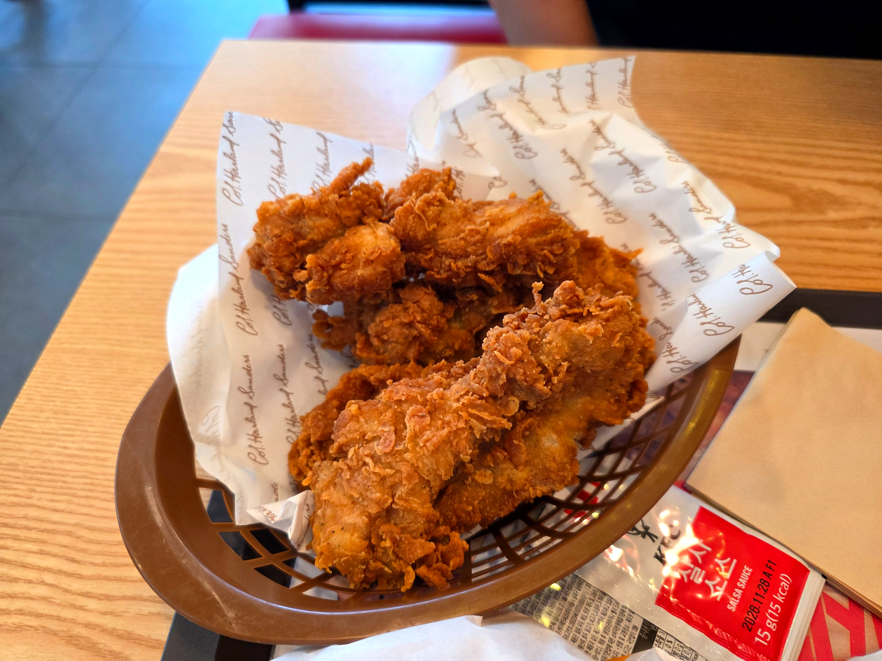 kfc오리지널통다리_영지스박스