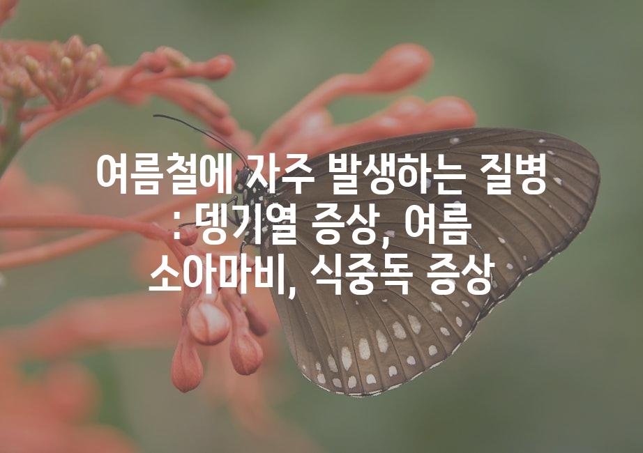 샘플 (51)