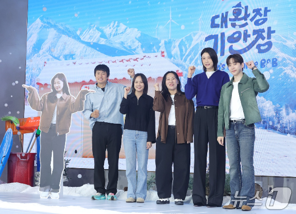 대환장 기안장 9~10회 후기