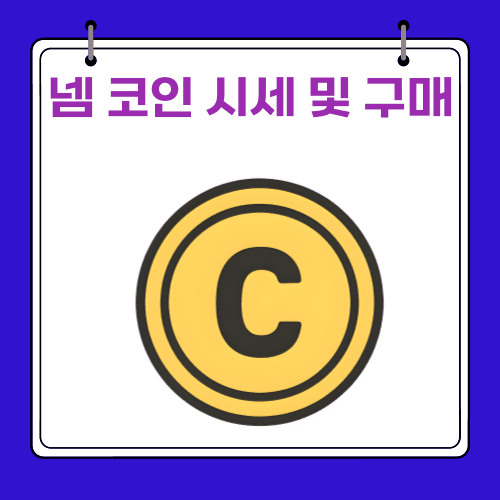 2024년 - PM10 : 30기준