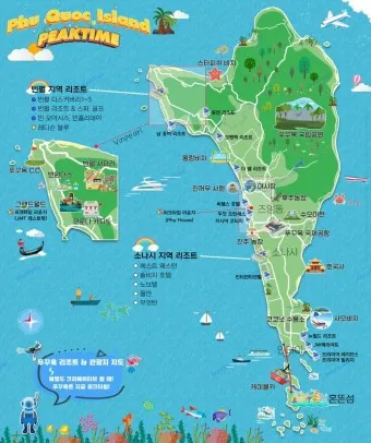 베트남지도 한글판 크게보기 푸꾸옥 나트랑 지도_17