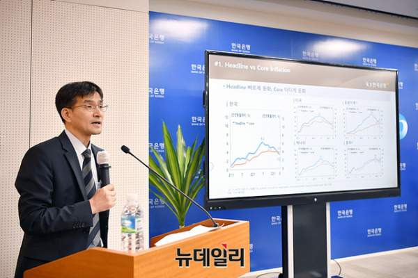 최창호 한국은행 부총재보 나이&middot;고향&middot;학력 프로필 총정리｜ 능인고 서울대 UC데이비스&middot;방홍기 후속 인사