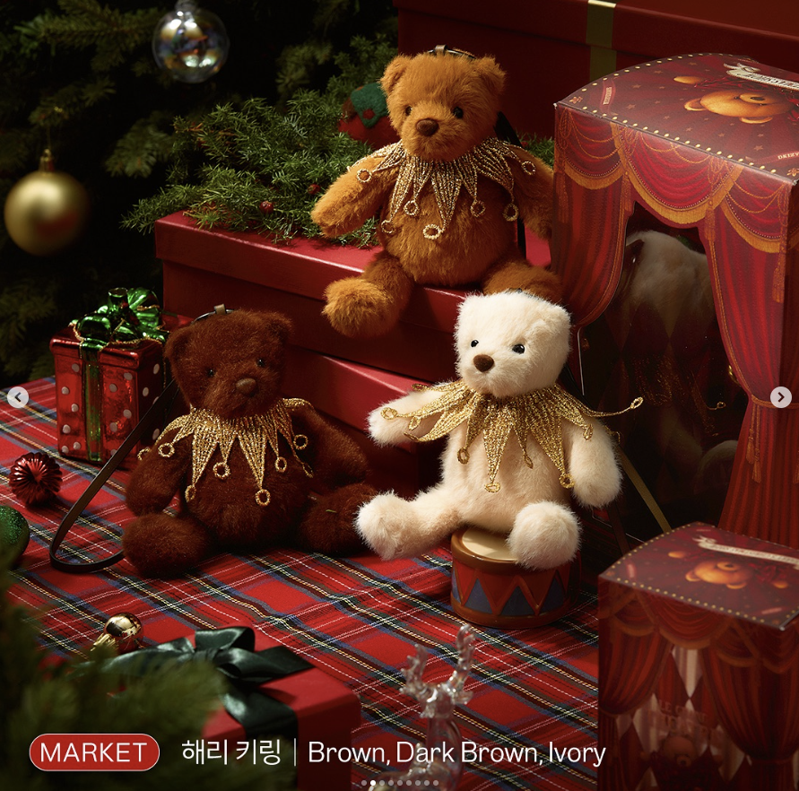 더현대-크리스마스-예약