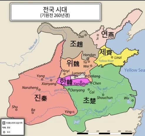 한비자: 법가 사상의 정수와 현대적 통찰