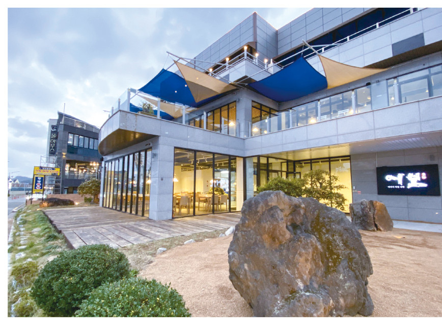 신평소공원 맛집